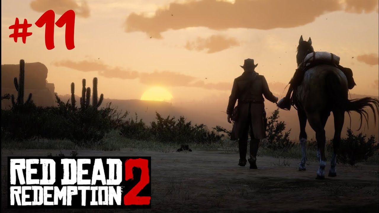 Прохождение RDR2 - Ростовщичество и прочие грехи-4 | Американское самогоноварение | Досадная ошибка