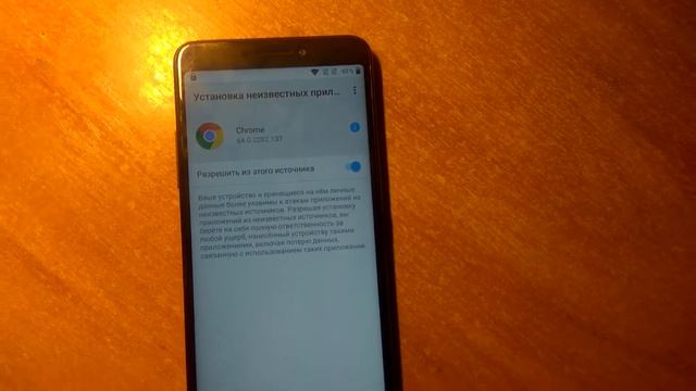 Alcatel 3V 5099d разблокировка FRP смотреть онлайн