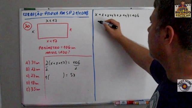 Aula 48 PROVA RESOLVIDA PM SP Out 2018 Geometria- Perímetro Ex 30 смотреть онлайн