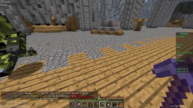 ?VIMEWORLD PRISON: ПОДРОБНЫЙ ГАЙД ДЛЯ НОВИЧКОВ смотреть онлайн