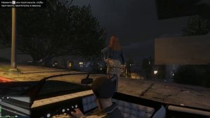 Ночная жизнь ночной бабочки в GTA Online