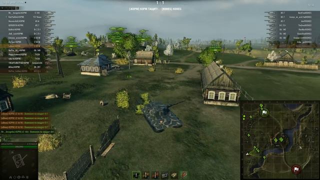 Глобальная карта - KOPM Vs KOHEC [Комарин]