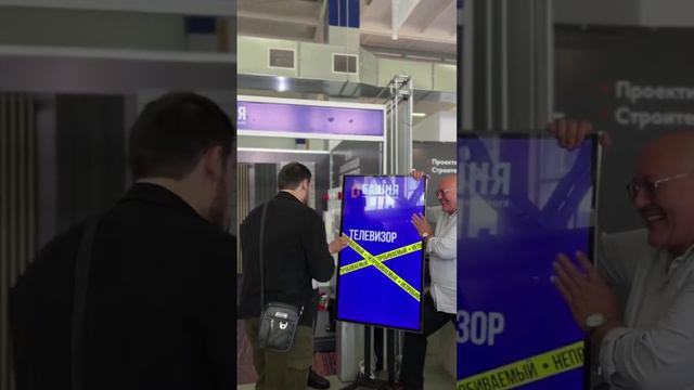 video_2024-06-07_09-57-52 смотреть онлайн