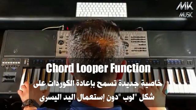 YAMAHA PSR-A 5000 Oriental Demo смотреть онлайн