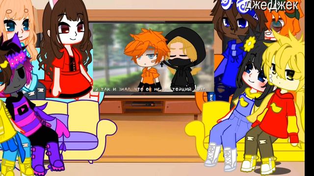 реакция команды градуса на них смотреть онлайн