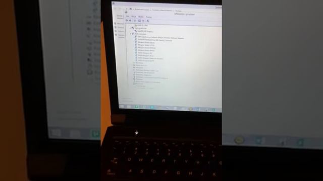 Lenovo B570e смотреть онлайн