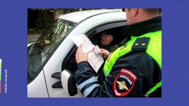 Техосмотр для ОСАГО отменили: что нужно знать? // Советы юриста. смотреть онлайн