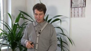 Самые Важные Знания Тема № 60 «Когда созреет жатва на земле»