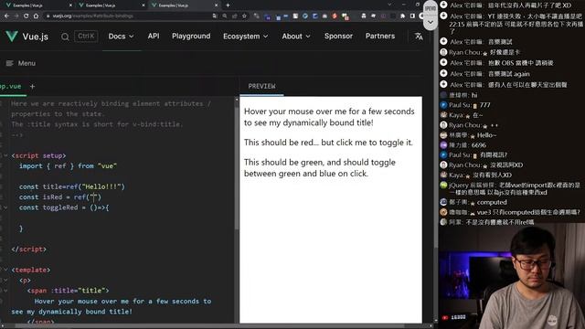 [ 想入門，我陪你 ] Vue 3 宅家輕鬆玩｜Day 5：快速上手 Vue 六大基礎範例 смотреть онлайн
