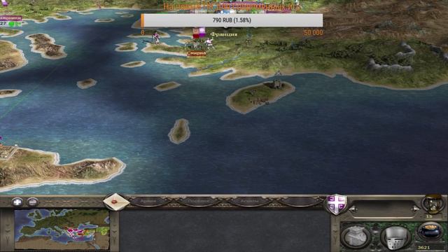 Прохождение Medieval II Total War. Византийская Империя. 2-я серия Вражеский натиск! смотреть онлайн