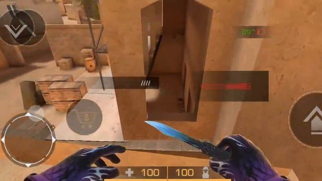 приватка стендофф 2