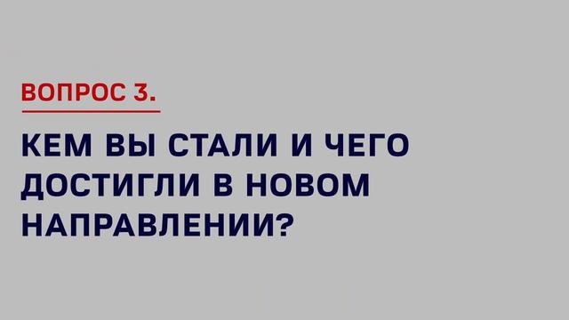 История Change-Age: Маргарита Кременчуцкая смотреть онлайн