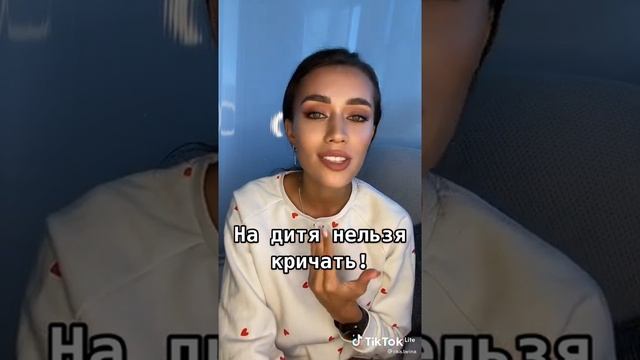 1 ноября 2021 г. смотреть онлайн