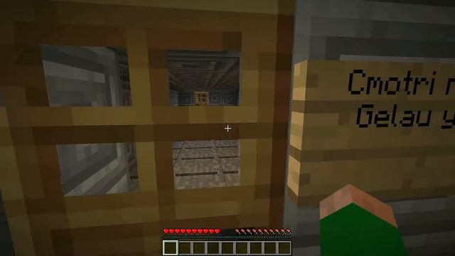 Minecraft Лаборатория часть 1 смотреть онлайн