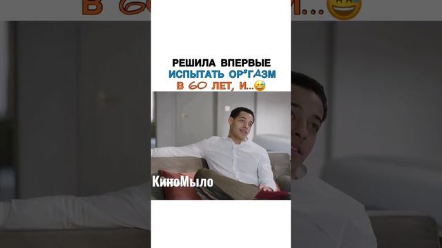 🎥Фильм «Любовь по вызову» (2022) смотреть онлайн