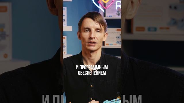 Как стать DevOps? смотреть онлайн