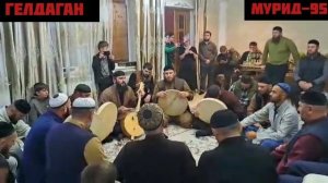 НАЗМА 1АД ХЬОКХ ПОНДАР ЯАЛЛАХ1 ДЕЛИ ГЕЧ ДЕХЬА ТХУНА