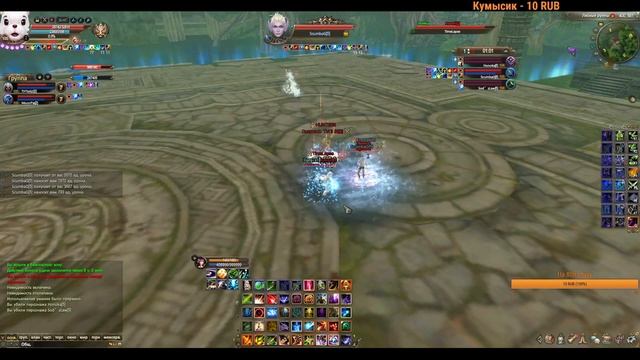 #АренаАвроры3х3 #2600+ Вчд Криворучки смотреть онлайн