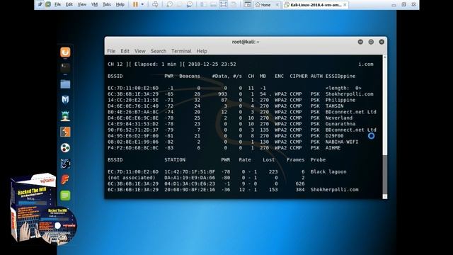 How to Find Hidden ssid смотреть онлайн