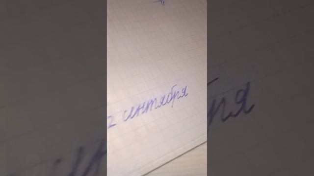 Пятница 13 смотреть онлайн