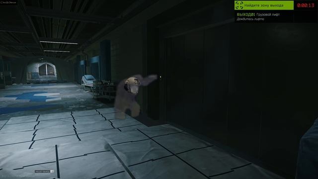 Escape From LABS /// Escape From Tarkov/// EFT Shitpost смотреть онлайн