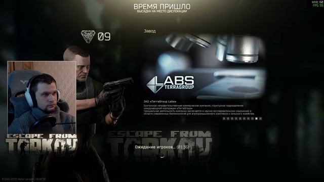 #3 ПЕНСИОНЕР ПОКАЗЫВАЕТ КАК ДЕЛАЮТСЯ ВЕЩИ В ТАРКОВЕ ХАРД ПОТ КЕМПИНГ ВСЕ ЖЕСТКО ПРОФесСИОНАЛ ТУТ 😈 смотреть онлайн