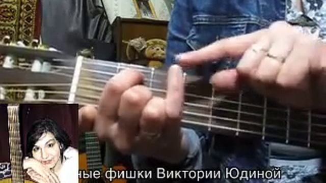 Гитара наоборот для новичков шокирующие факты ШКОЛА ЮДИНОЙ смотреть онлайн