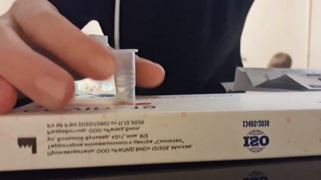 Экспресс тест на ? Rapid bio, как брать, результат + express home covid test смотреть онлайн