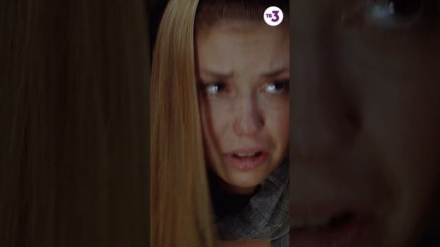 Поцелуи, которых не было #shorts смотреть онлайн