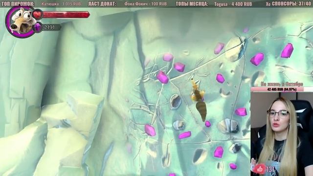 НОВЫЙ ЛЕДНИКОВЫЙ ПЕРИОД | Ice Age: Scrat's Nutty Adventure Полное Прохождение на Русском | Обзор смотреть онлайн