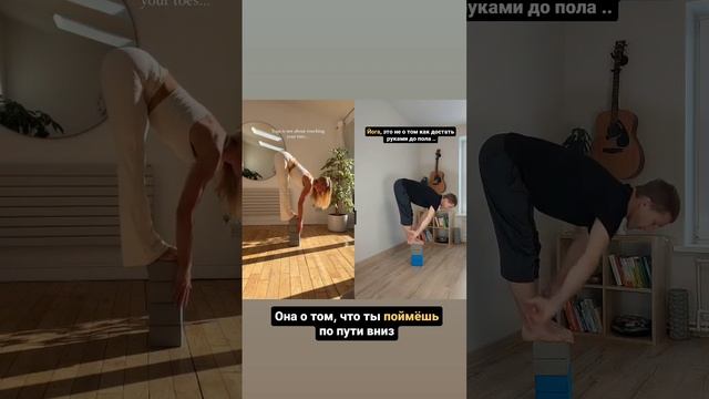 Занятия по йоге на канале #йога смотреть онлайн