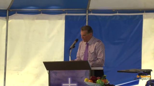 Бизнес и Христианство смотреть онлайн