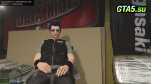 Поездка за запасами для бара после разговора с Синди Мотоклуб Клабхаус GTA Online Пополнение бара