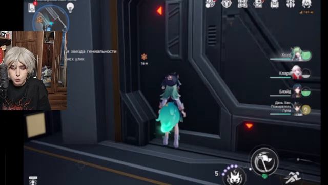 геншин хонк смотреть онлайн