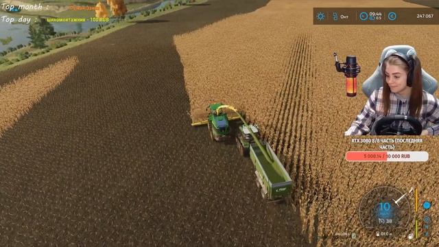 Farming Simulator 22 ► МОД карта 
