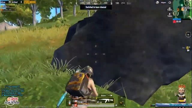 Impossible Chicken dinner pubg mobile, смотреть онлайн