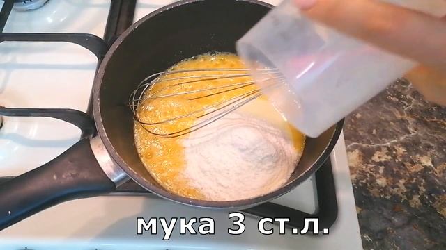 САМЫЙ ВКУСНЫЙ ТОРТ ЭСКИМО?Вкусней, чем "Прага" | Chocolate Cake Recipe смотреть онлайн