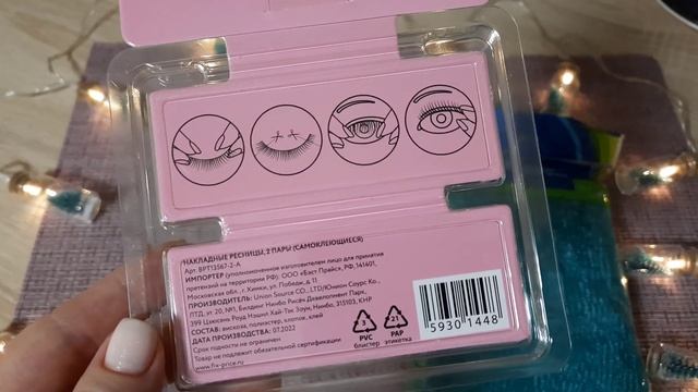 Покупки Фикс прайс??Новинки?Супер Находки для кухни?Не пожалеете, если купите? 100%✅️#фикспрайс смотреть онлайн