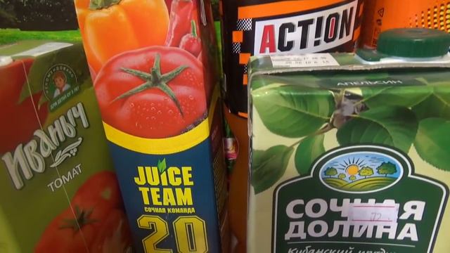 Закупка в сельском магазине. Муська просится в кадр. смотреть онлайн