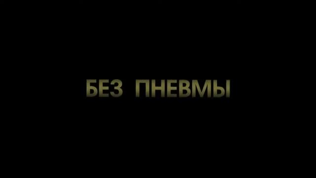 V8, W220, без пневмы. Сравним с V6, W220 пневма. Скоро! смотреть онлайн