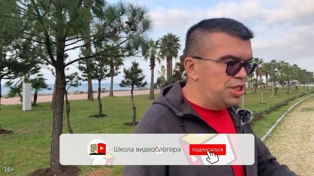 Ограничения по монетизации для крымских блогеров | Монетизация YouTube