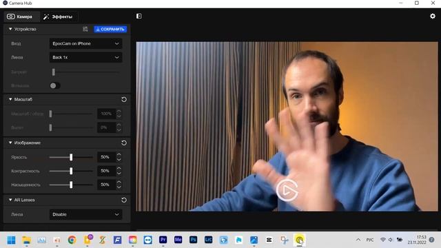 Как Сделать Из iPhone Веб-камеру Для PC и Mac смотреть онлайн