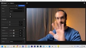 Как Сделать Из iPhone Веб-камеру Для PC и Mac