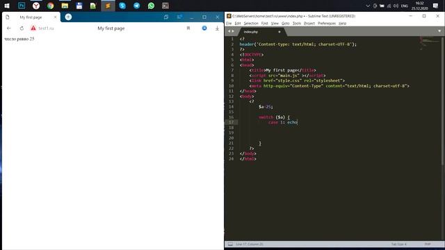 Урок по PHP - Условия смотреть онлайн