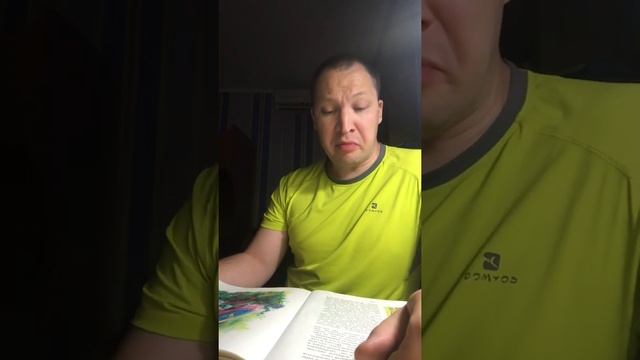 Белоснежка и Краснозорька смотреть онлайн