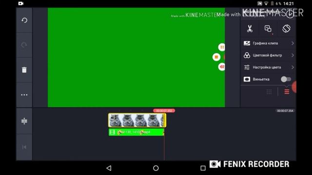 Как убрать зелёный фон-хромокей в KineMaster.