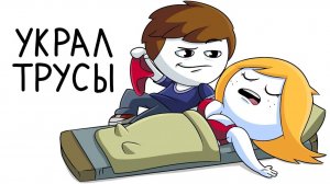 Истории из Детского Сада 2 (Анимация)