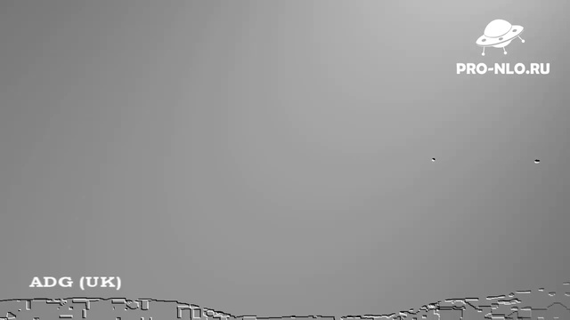 UFO Video HD (6) смотреть онлайн