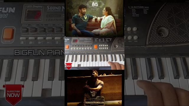 Naa madhi ( Thenmozhi ) song on bigfun piano || full song tutorial in pinned comments 👉👉 смотреть онлайн