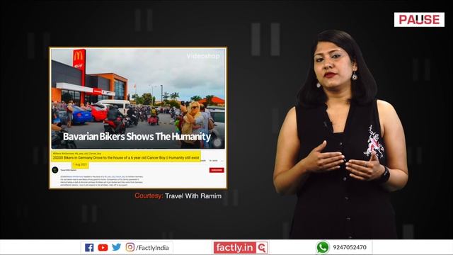 FACT CHECK: 20,000-Motorbike Parade to Cheer up Six-Year-Old Cancer Patient in Germany? смотреть онлайн
